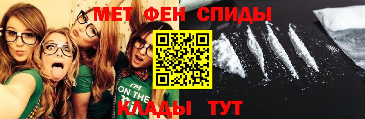 АМФ 98% Шарыпово