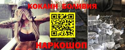 дмт Краснокаменск