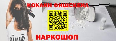дмт Краснокаменск