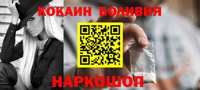 дмт Краснокаменск