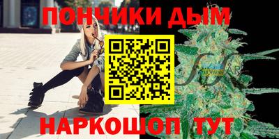 дмт Краснокаменск