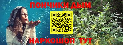 дмт Краснокаменск