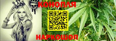 дмт Краснокаменск