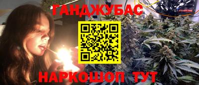spice Краснознаменск
