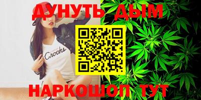 spice Краснознаменск