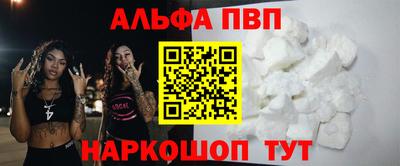 дмт Краснокаменск