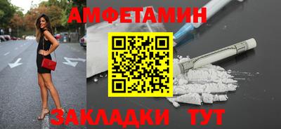дмт Краснокаменск