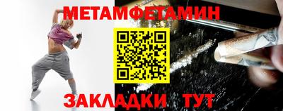 марки nbome Краснодар