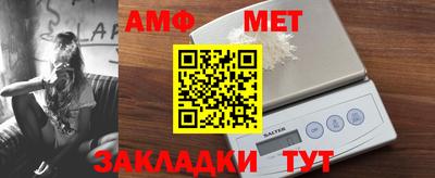 дмт Краснокаменск