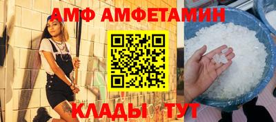 марки nbome Краснодар
