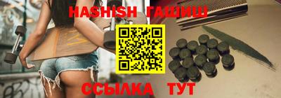 spice Краснознаменск