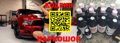 марки nbome Краснодар